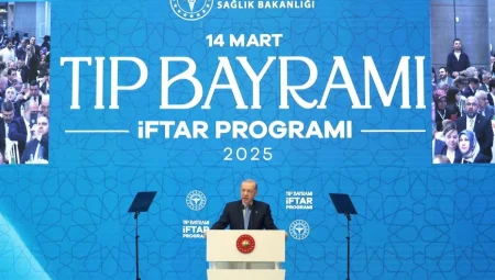 Sağlık Bakanı Memişoğlu: “Bir Kez Daha Fedakâr Sağlık Çalışanlarımıza Teşekkür Ediyorum”